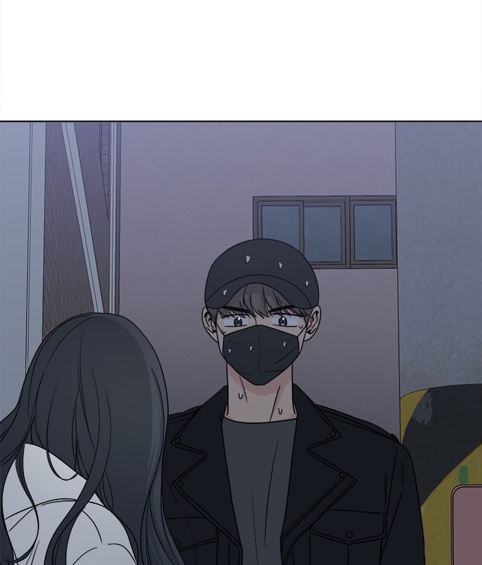 Mother, I'm Sorry chapter 7 halaman 59