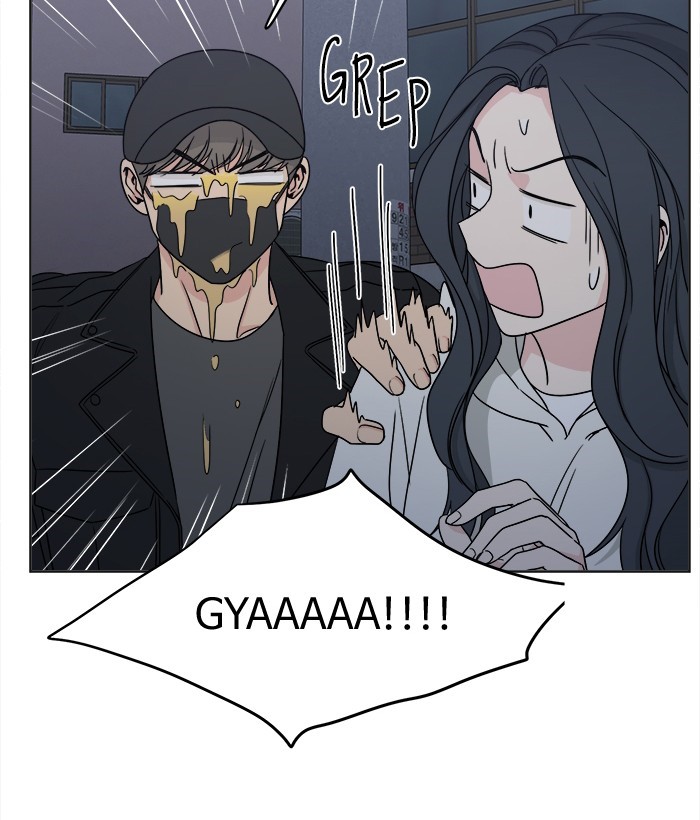 Mother, I'm Sorry chapter 7 halaman 71