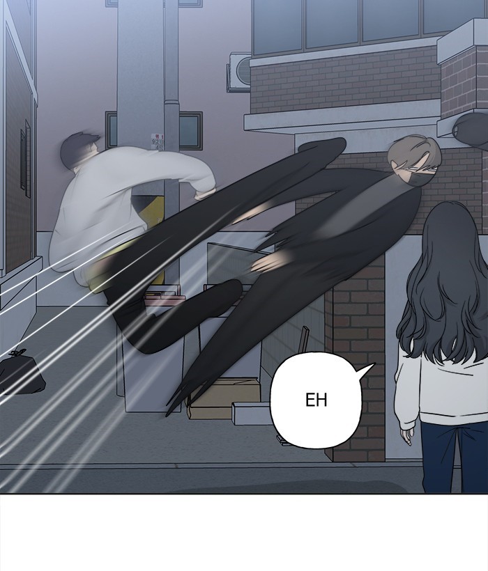 Mother, I'm Sorry chapter 7 halaman 74