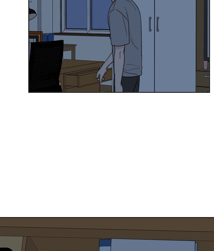 Mother, I'm Sorry chapter 8 halaman 7