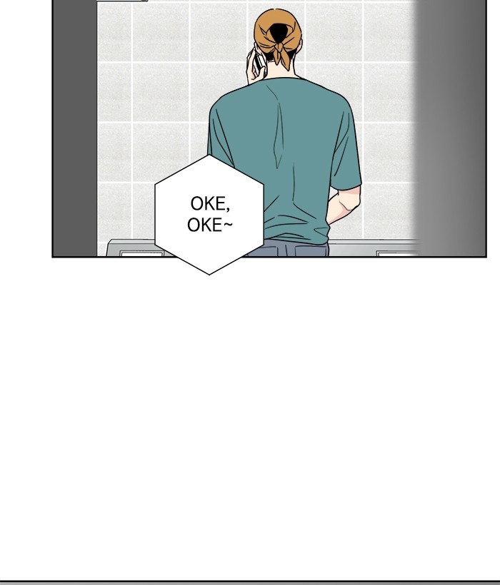 Mother, I'm Sorry chapter 8 halaman 31