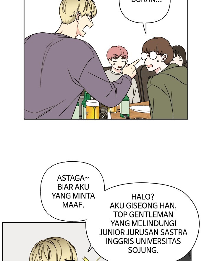 Mother, I'm Sorry chapter 9 halaman 26