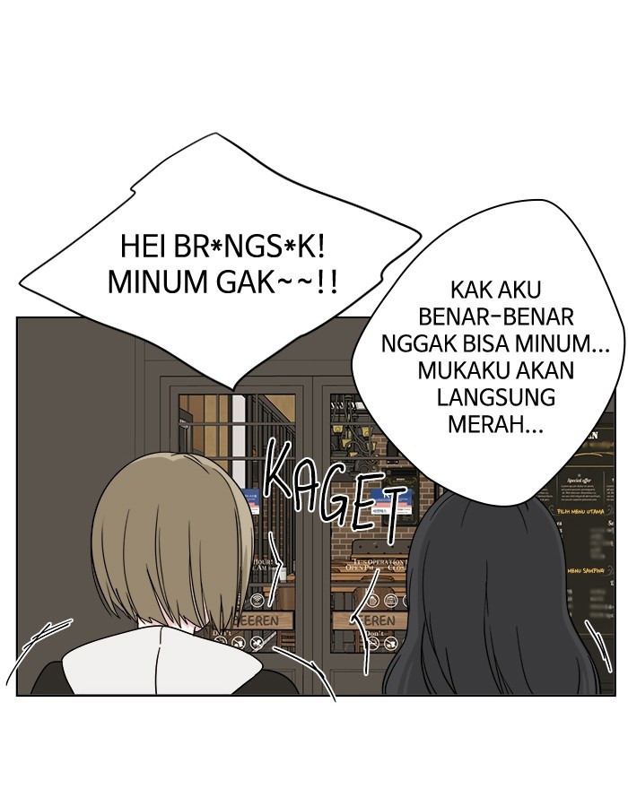 Mother, I'm Sorry chapter 9 halaman 47