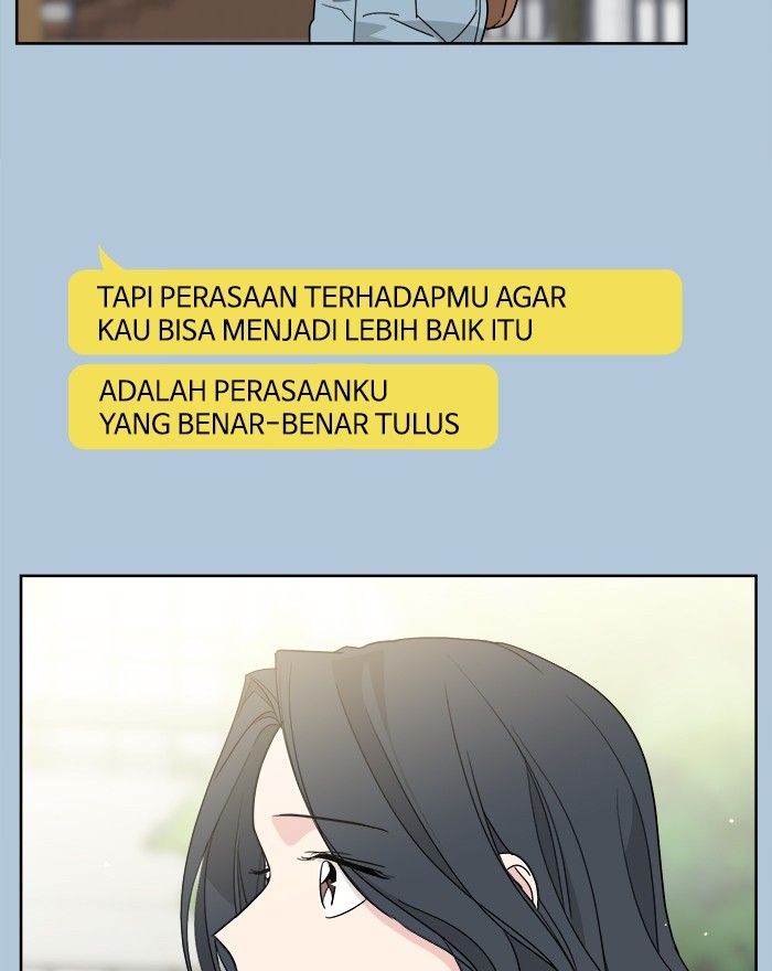 Mother, I'm Sorry chapter 49 halaman 12