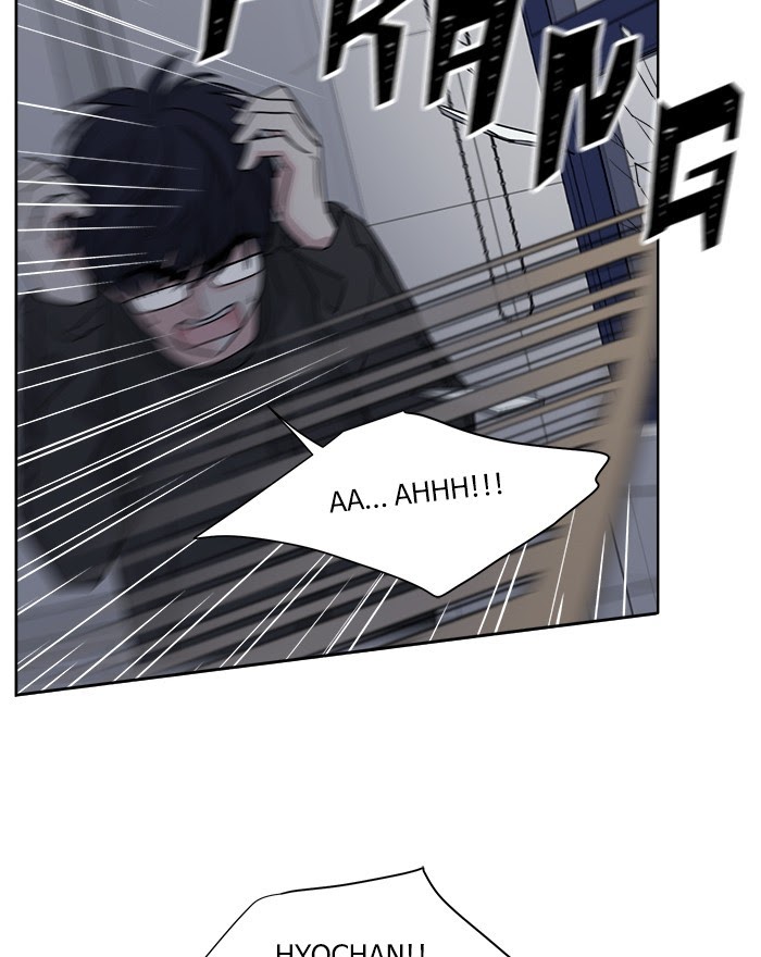 Mother, I'm Sorry chapter 50 halaman 76