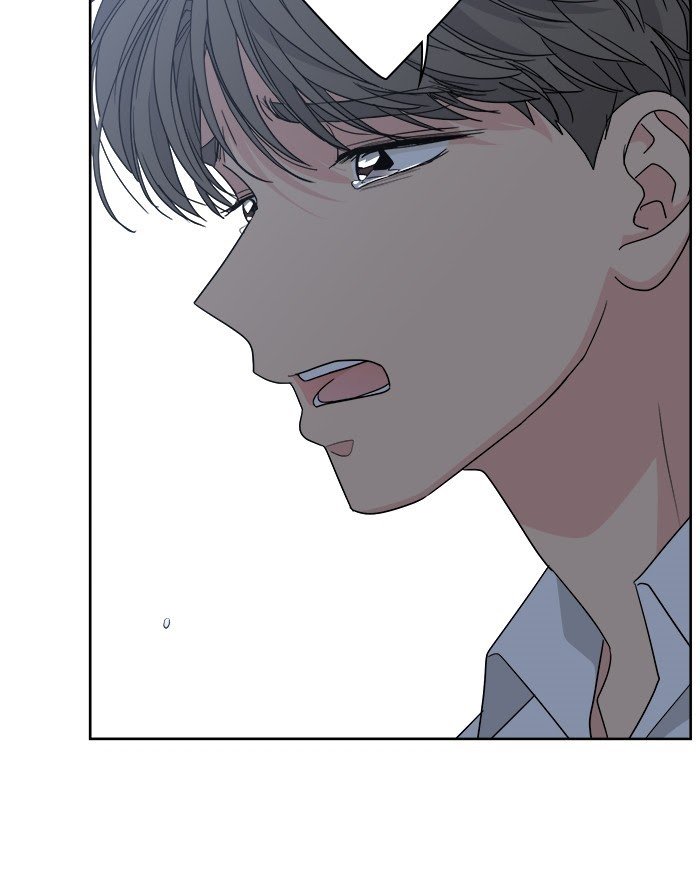 Mother, I'm Sorry chapter 51 halaman 20