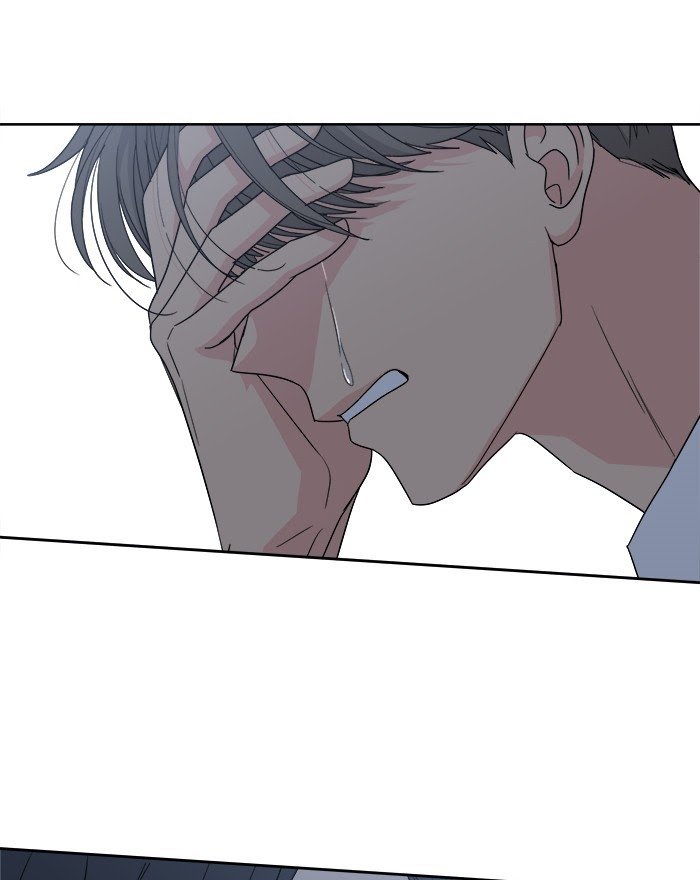 Mother, I'm Sorry chapter 51 halaman 24