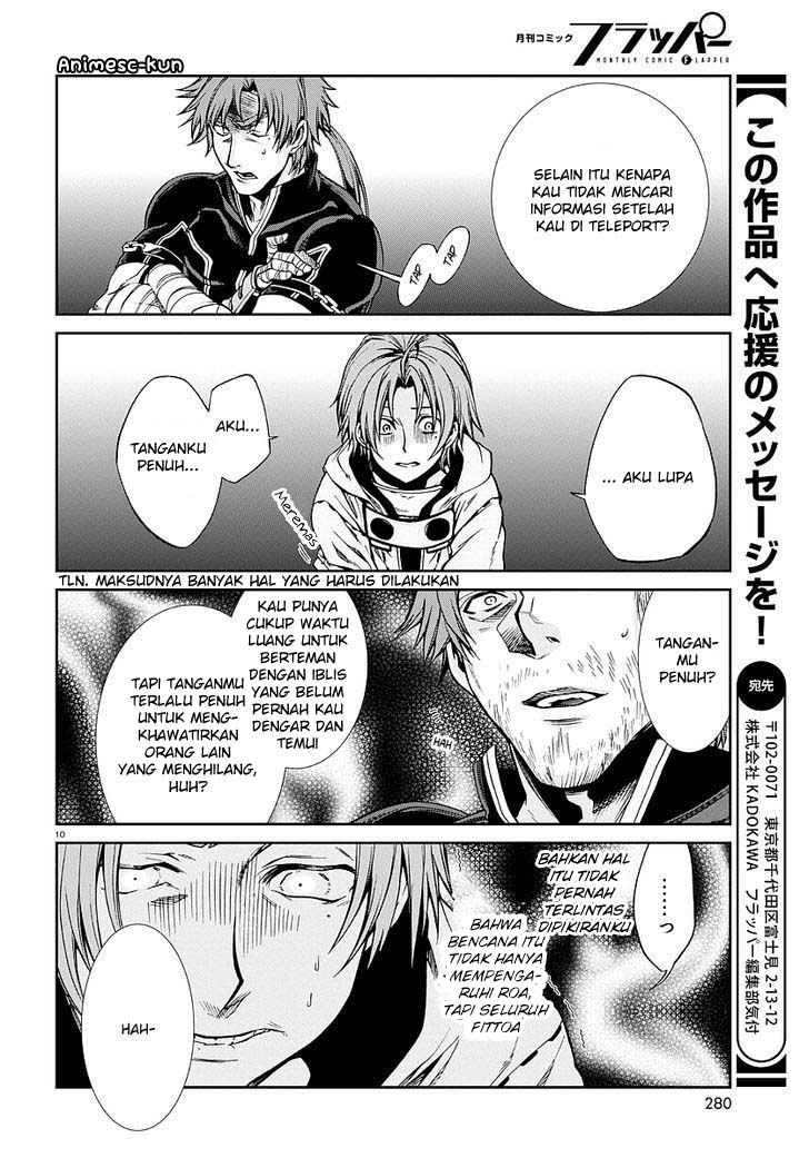 Mushoku Tensei: Isekai Ittara Honki Dasu chapter 34 halaman 12