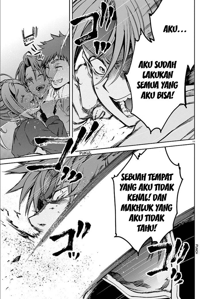 Mushoku Tensei: Isekai Ittara Honki Dasu chapter 34 halaman 21