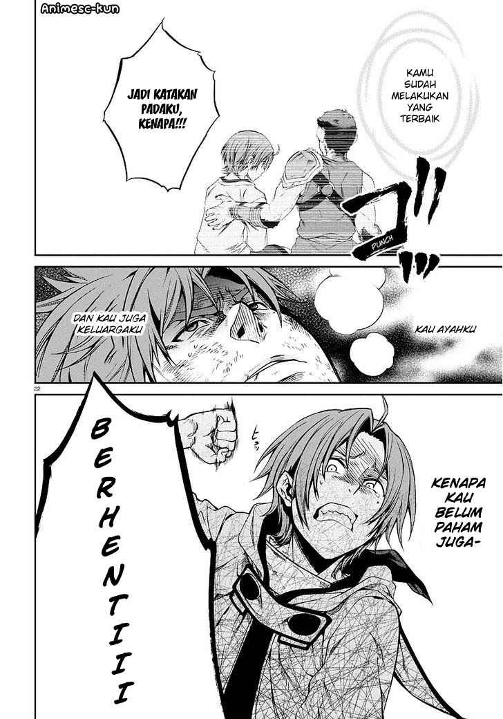 Mushoku Tensei: Isekai Ittara Honki Dasu chapter 34 halaman 24