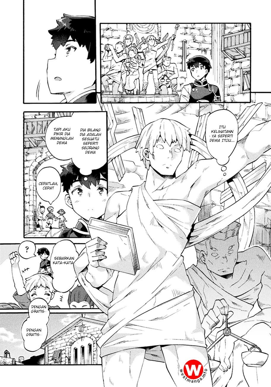 NEET dakedo Hello Work ni Ittara Isekai ni Tsuretekareta chapter 4 halaman 20