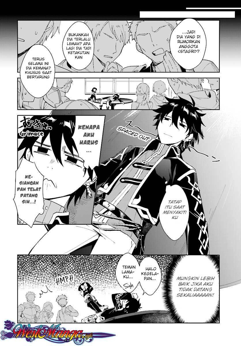 Nageki no Bourei wa Intai Shitai - Saijiyaku Hanta ni Yoru Saikiyou Patei Ikusei Jutsu chapter 2.1 halaman 7