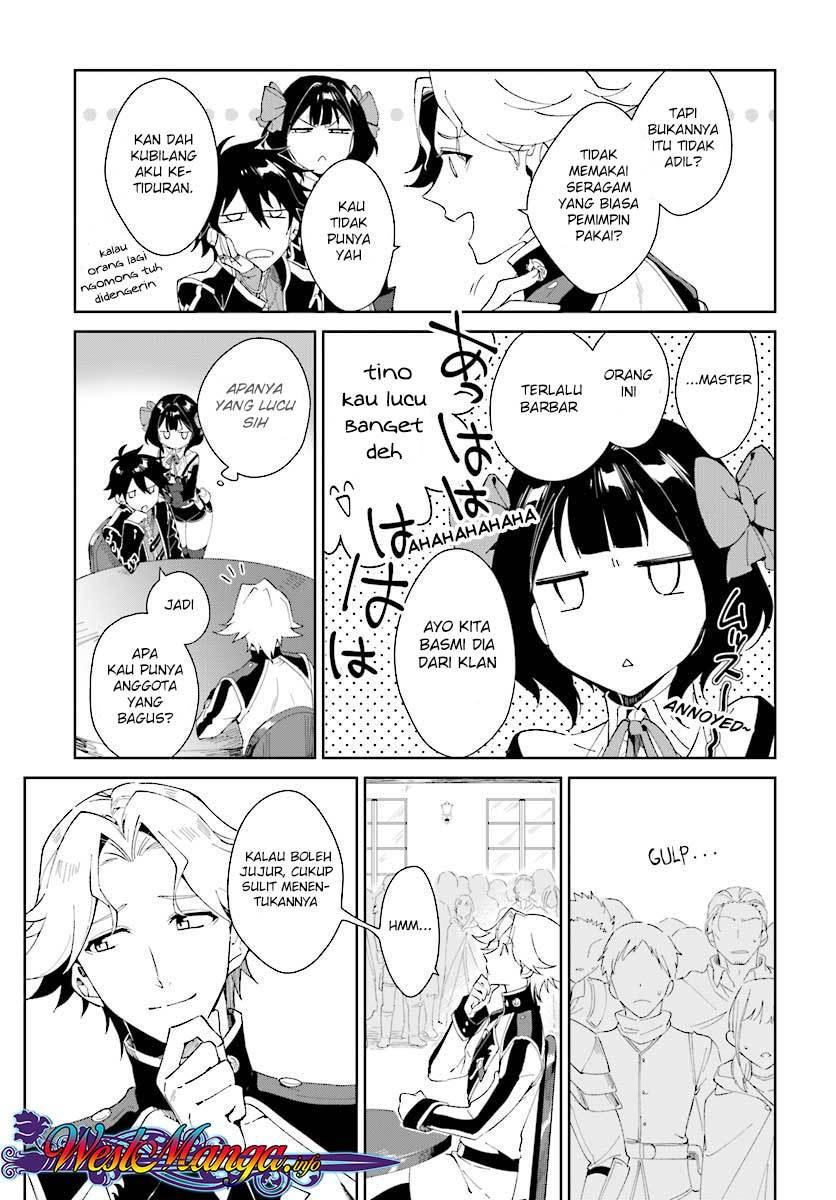 Nageki no Bourei wa Intai Shitai - Saijiyaku Hanta ni Yoru Saikiyou Patei Ikusei Jutsu chapter 2.1 halaman 12