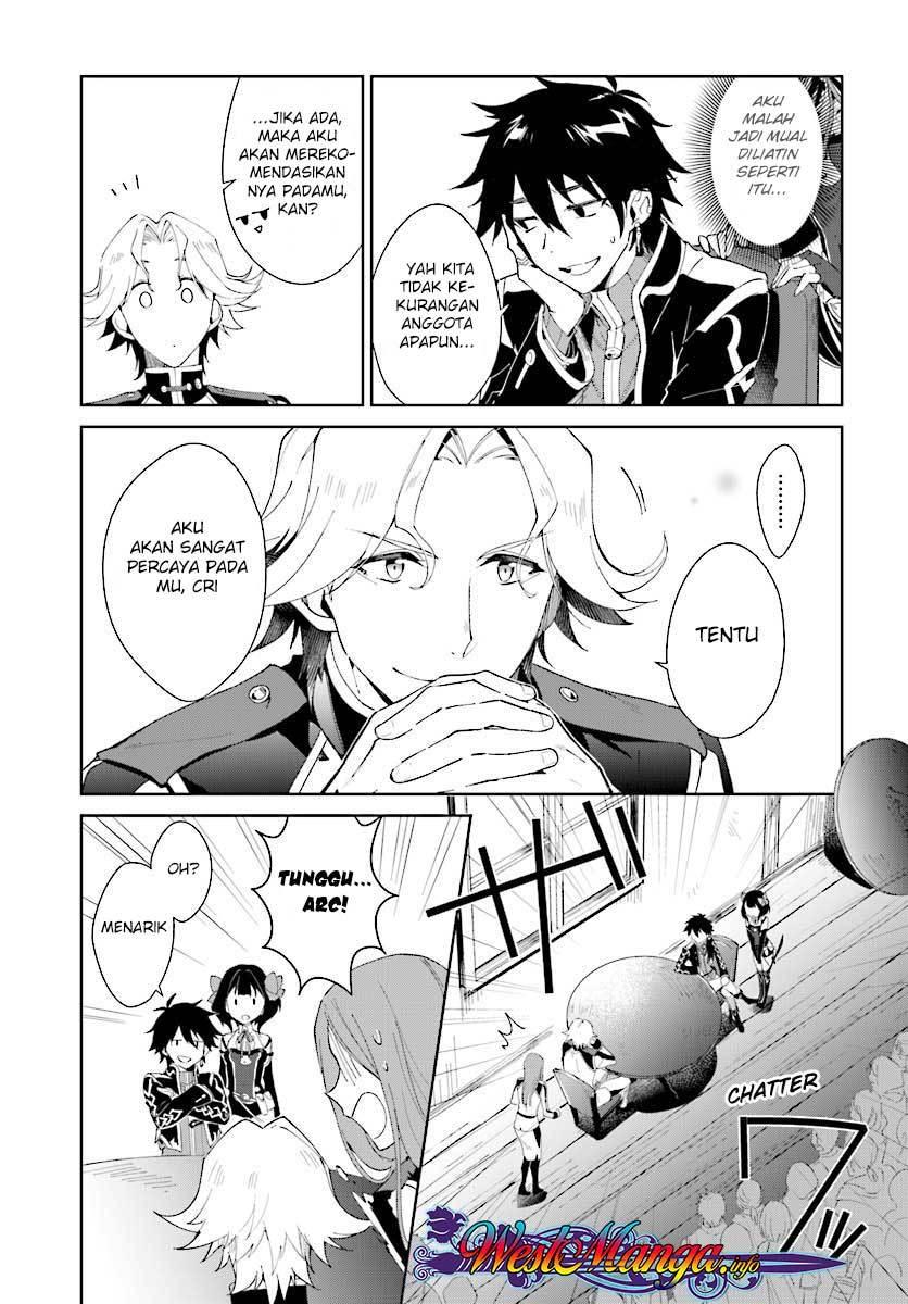 Nageki no Bourei wa Intai Shitai - Saijiyaku Hanta ni Yoru Saikiyou Patei Ikusei Jutsu chapter 2.1 halaman 14