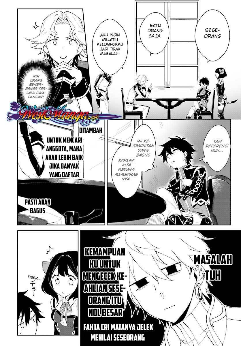 Nageki no Bourei wa Intai Shitai - Saijiyaku Hanta ni Yoru Saikiyou Patei Ikusei Jutsu chapter 2.1 halaman 15