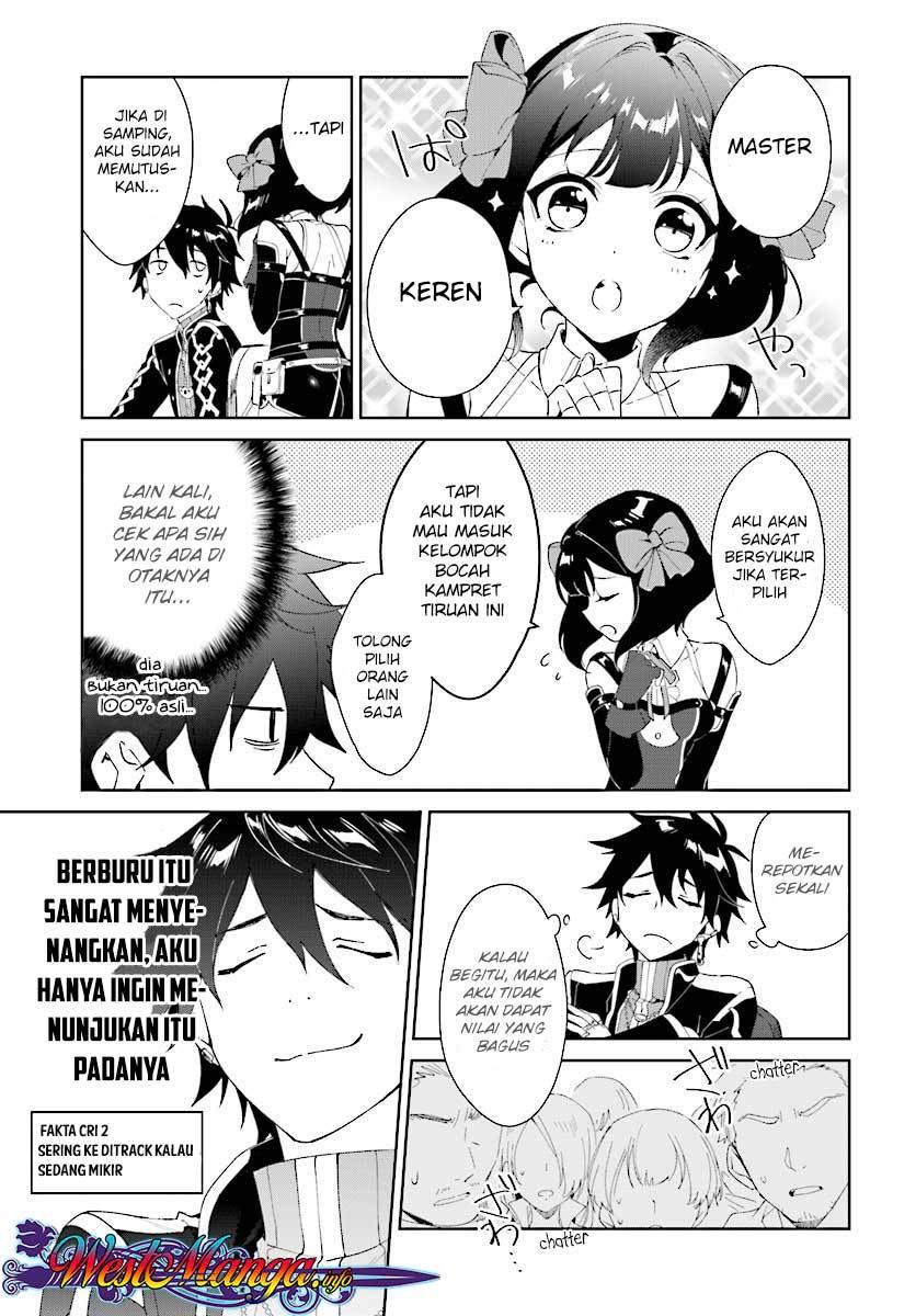 Nageki no Bourei wa Intai Shitai - Saijiyaku Hanta ni Yoru Saikiyou Patei Ikusei Jutsu chapter 2.1 halaman 16