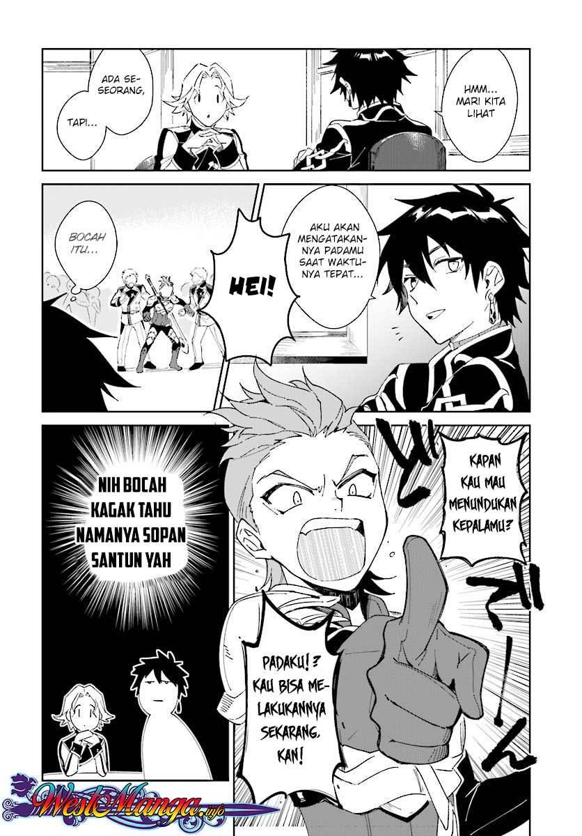 Nageki no Bourei wa Intai Shitai - Saijiyaku Hanta ni Yoru Saikiyou Patei Ikusei Jutsu chapter 2.1 halaman 17