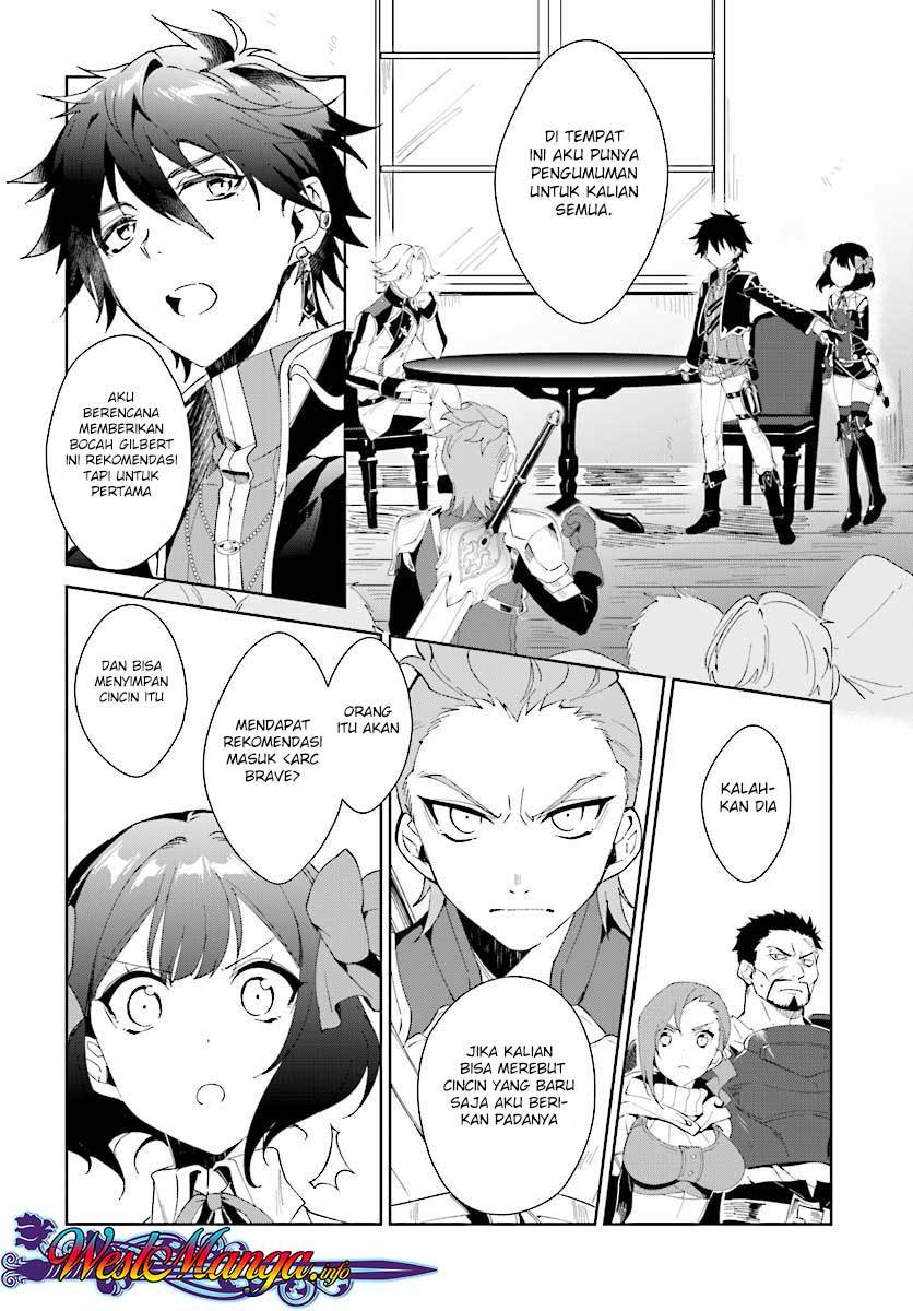 Nageki no Bourei wa Intai Shitai - Saijiyaku Hanta ni Yoru Saikiyou Patei Ikusei Jutsu chapter 2.2 halaman 4