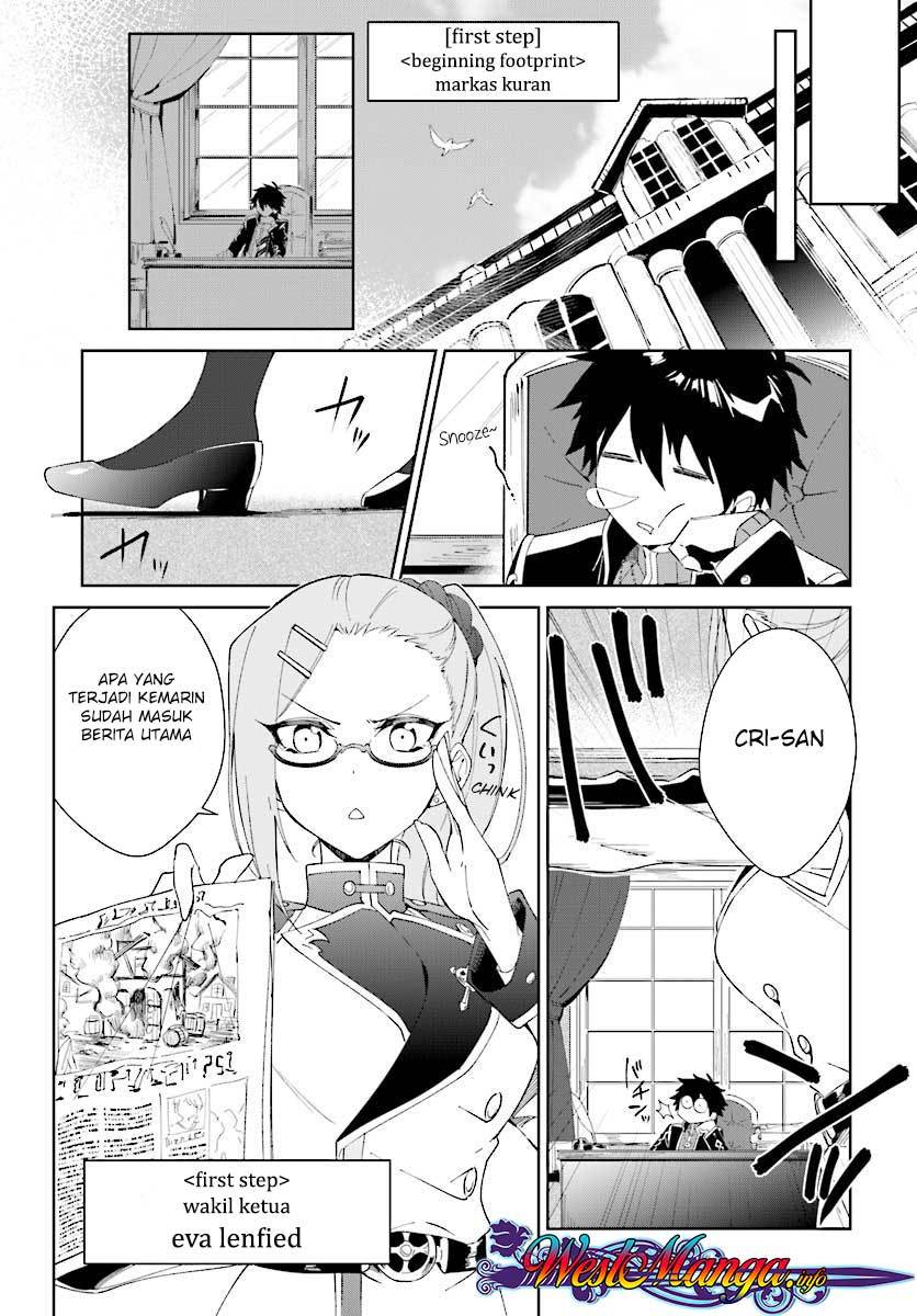 Nageki no Bourei wa Intai Shitai - Saijiyaku Hanta ni Yoru Saikiyou Patei Ikusei Jutsu chapter 2.2 halaman 7