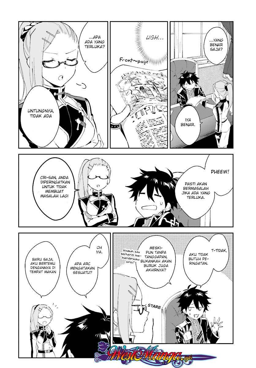 Nageki no Bourei wa Intai Shitai - Saijiyaku Hanta ni Yoru Saikiyou Patei Ikusei Jutsu chapter 2.2 halaman 8