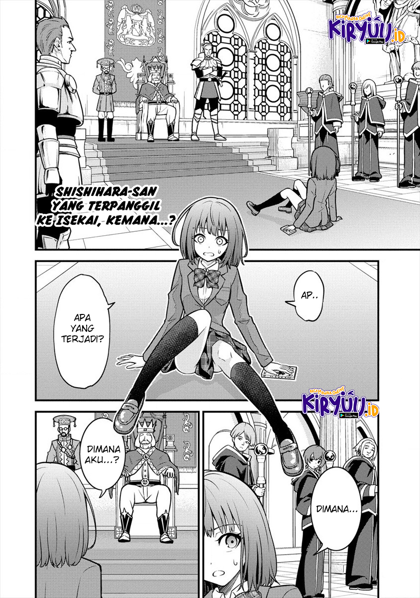 Naguri Tamer no Isekai Seikatsu ~ Kōeinanoni zen’ei de tatakau mamono tsukai Chapter 3.1 page 6