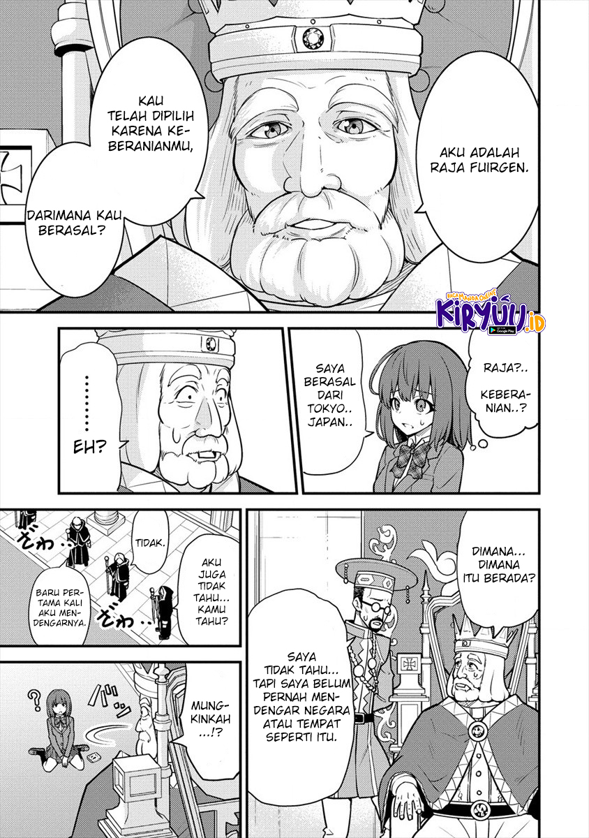 Naguri Tamer no Isekai Seikatsu ~ Kōeinanoni zen’ei de tatakau mamono tsukai Chapter 3.1 page 8
