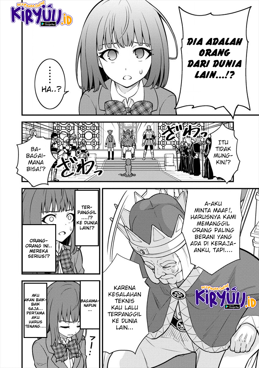 Naguri Tamer no Isekai Seikatsu ~ Kōeinanoni zen’ei de tatakau mamono tsukai Chapter 3.1 page 10