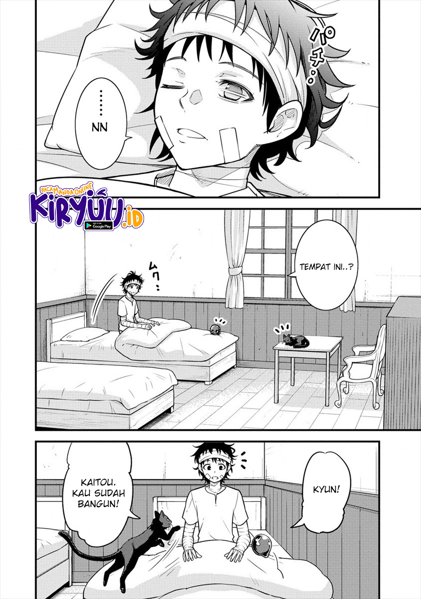 Naguri Tamer no Isekai Seikatsu ~ Kōeinanoni zen’ei de tatakau mamono tsukai Chapter 3.1 page 18