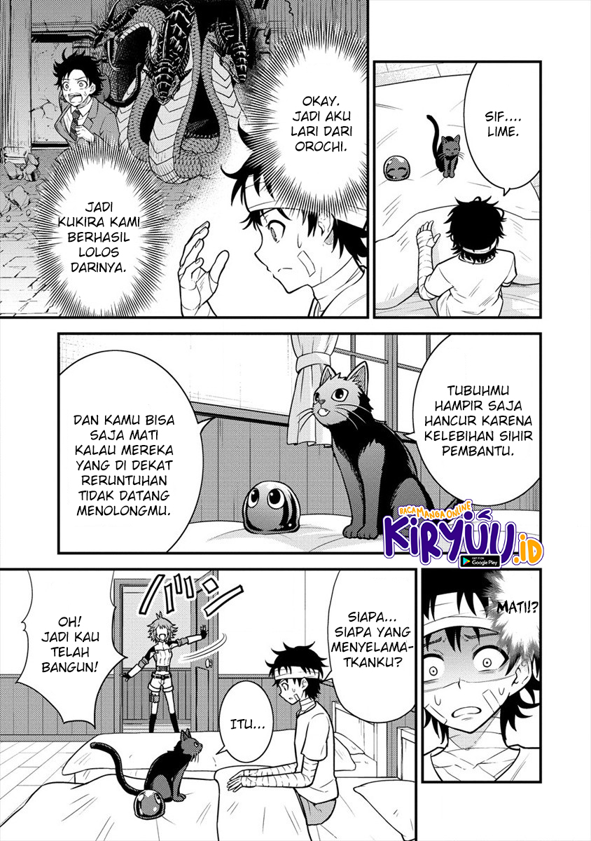 Naguri Tamer no Isekai Seikatsu ~ Kōeinanoni zen’ei de tatakau mamono tsukai Chapter 3.1 page 20