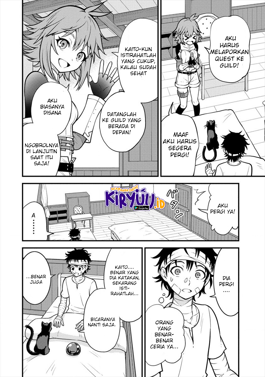 Naguri Tamer no Isekai Seikatsu ~ Kōeinanoni zen’ei de tatakau mamono tsukai Chapter 3.1 page 30