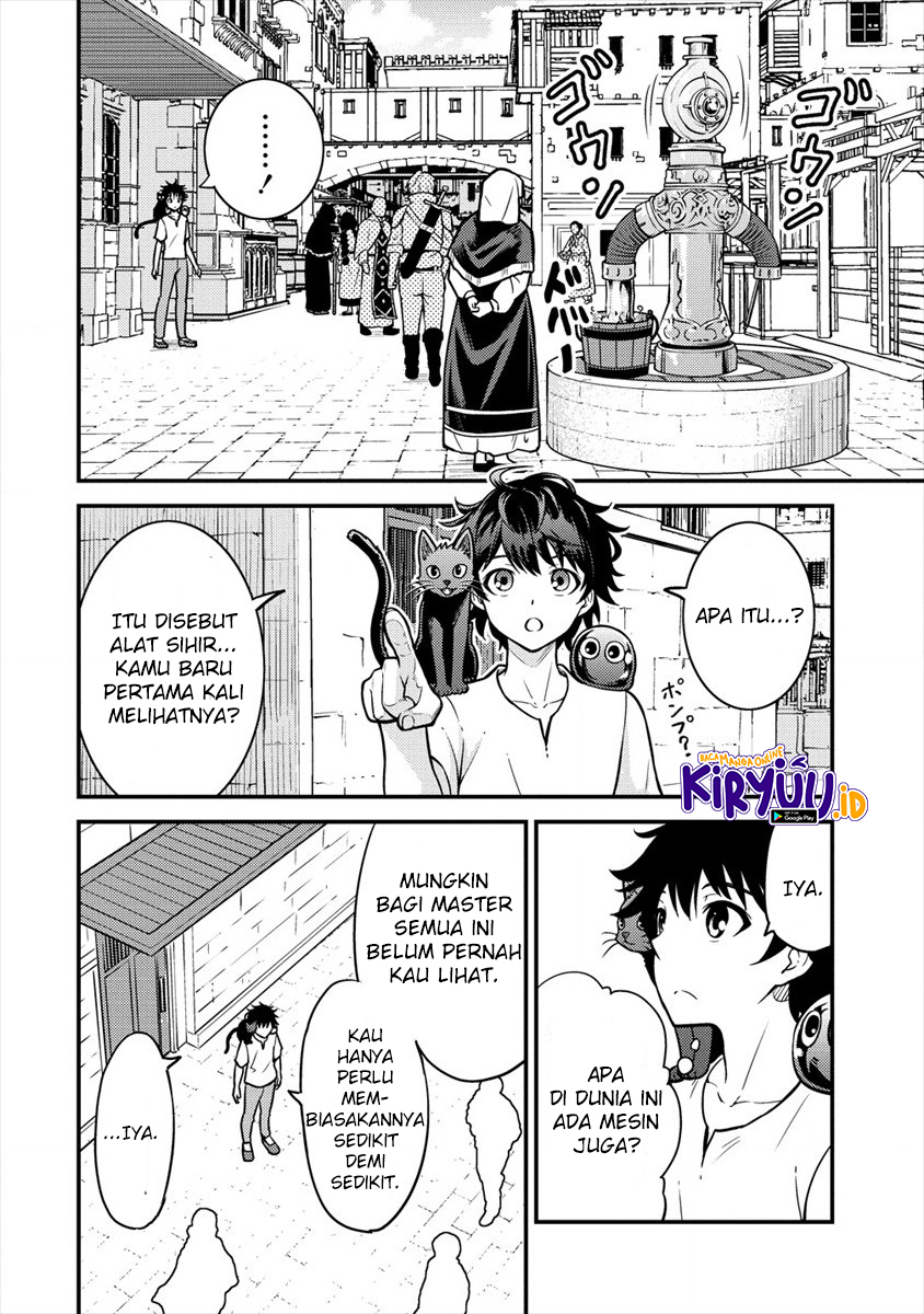 Naguri Tamer no Isekai Seikatsu ~ Kōeinanoni zen’ei de tatakau mamono tsukai Chapter 3.1 page 34
