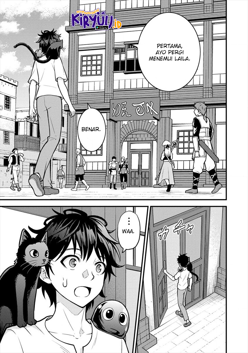 Naguri Tamer no Isekai Seikatsu ~ Kōeinanoni zen’ei de tatakau mamono tsukai Chapter 3.1 page 36
