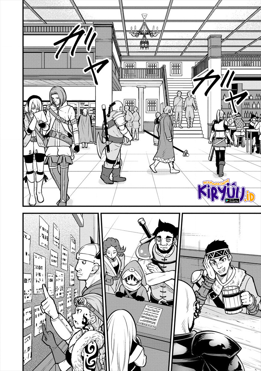 Naguri Tamer no Isekai Seikatsu ~ Kōeinanoni zen’ei de tatakau mamono tsukai Chapter 3.1 page 38