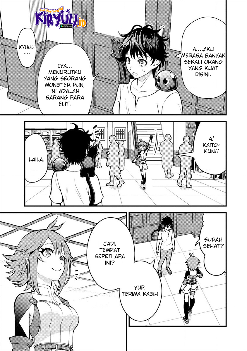 Naguri Tamer no Isekai Seikatsu ~ Kōeinanoni zen’ei de tatakau mamono tsukai Chapter 3.1 page 40