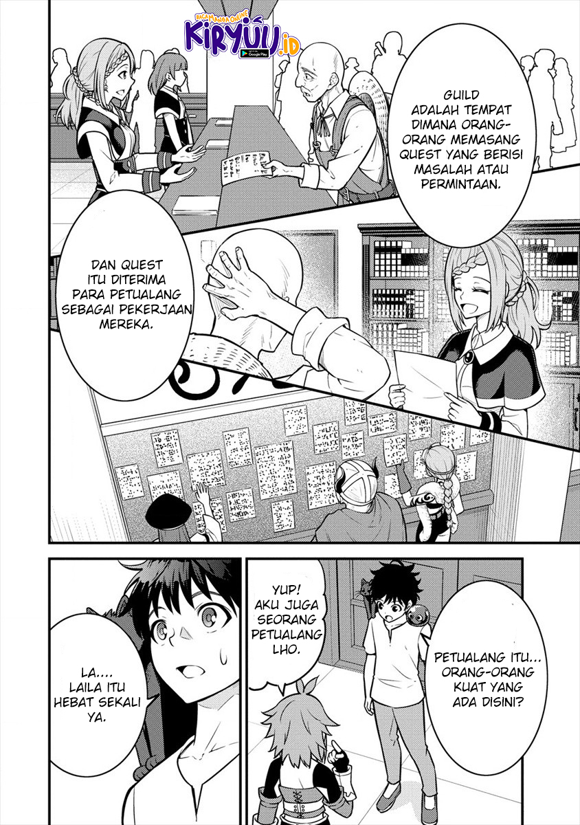 Naguri Tamer no Isekai Seikatsu ~ Kōeinanoni zen’ei de tatakau mamono tsukai Chapter 3.1 page 42