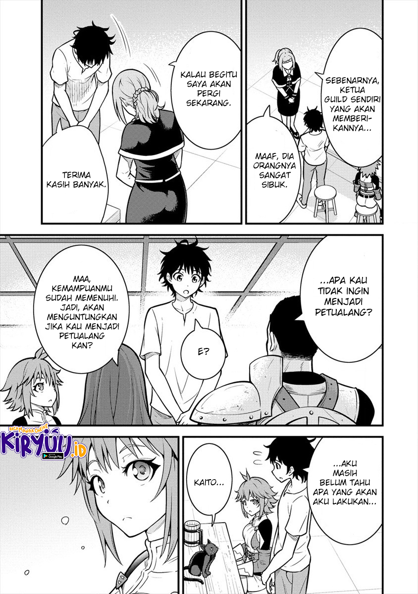 Naguri Tamer no Isekai Seikatsu ~ Kōeinanoni zen’ei de tatakau mamono tsukai Chapter 3.1 page 56