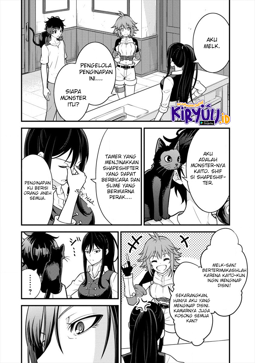 Naguri Tamer no Isekai Seikatsu ~ Kōeinanoni zen’ei de tatakau mamono tsukai Chapter 3.1 page 66