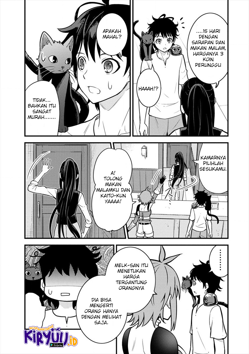 Naguri Tamer no Isekai Seikatsu ~ Kōeinanoni zen’ei de tatakau mamono tsukai Chapter 3.1 page 68
