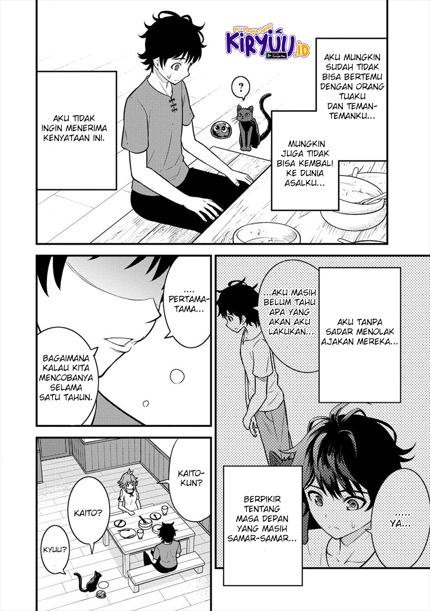 Naguri Tamer no Isekai Seikatsu ~ Kōeinanoni zen’ei de tatakau mamono tsukai Chapter 3.1 page 74