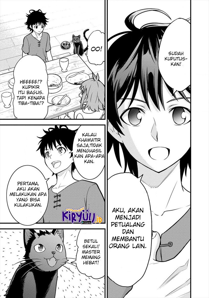 Naguri Tamer no Isekai Seikatsu ~ Kōeinanoni zen’ei de tatakau mamono tsukai Chapter 3.1 page 76
