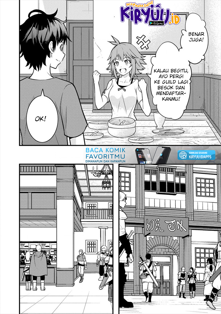 Naguri Tamer no Isekai Seikatsu ~ Kōeinanoni zen’ei de tatakau mamono tsukai Chapter 3.1 page 78