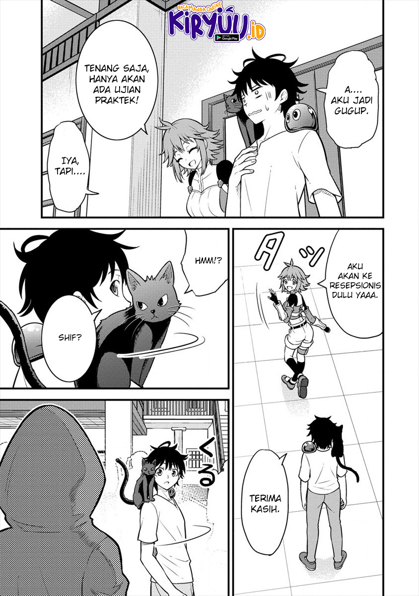 Naguri Tamer no Isekai Seikatsu ~ Kōeinanoni zen’ei de tatakau mamono tsukai Chapter 3.1 page 80
