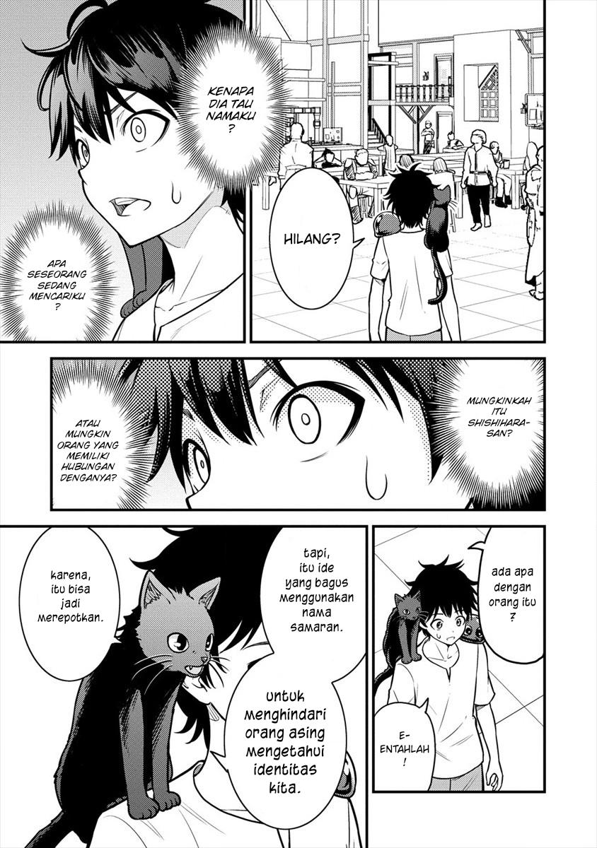 Naguri Tamer no Isekai Seikatsu ~ Kōeinanoni zen’ei de tatakau mamono tsukai ~ Chapter 4 page 8