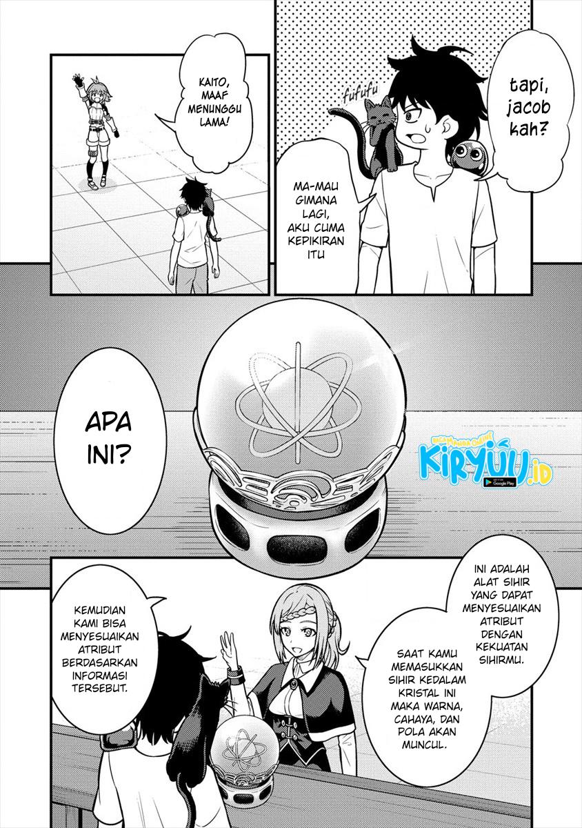 Naguri Tamer no Isekai Seikatsu ~ Kōeinanoni zen’ei de tatakau mamono tsukai ~ Chapter 4 page 10