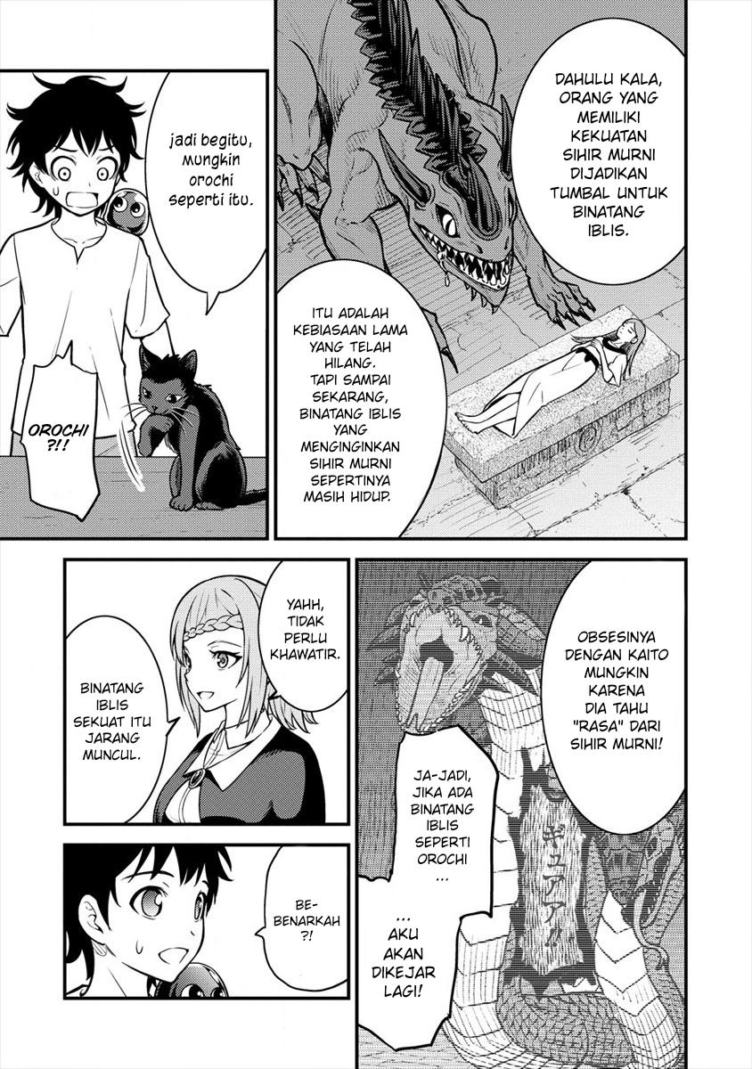 Naguri Tamer no Isekai Seikatsu ~ Kōeinanoni zen’ei de tatakau mamono tsukai ~ Chapter 4 page 20