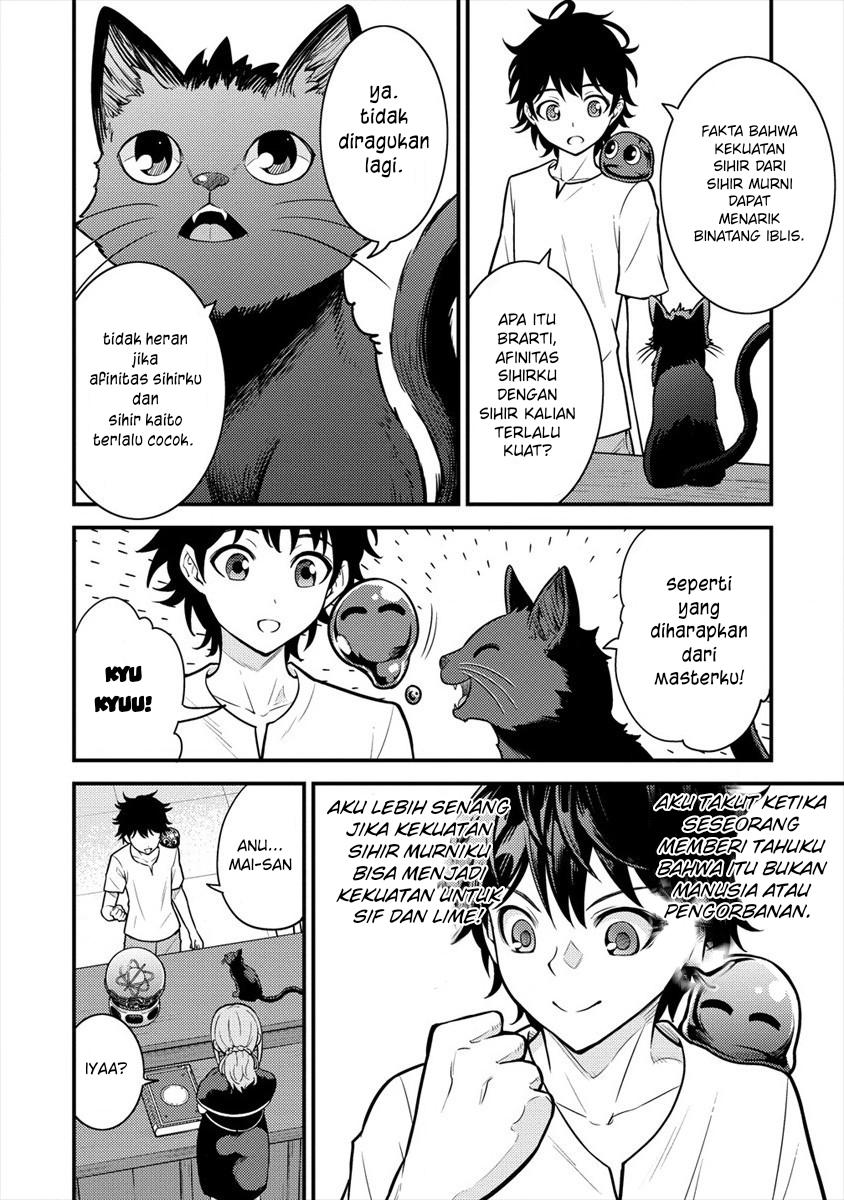 Naguri Tamer no Isekai Seikatsu ~ Kōeinanoni zen’ei de tatakau mamono tsukai ~ Chapter 4 page 22
