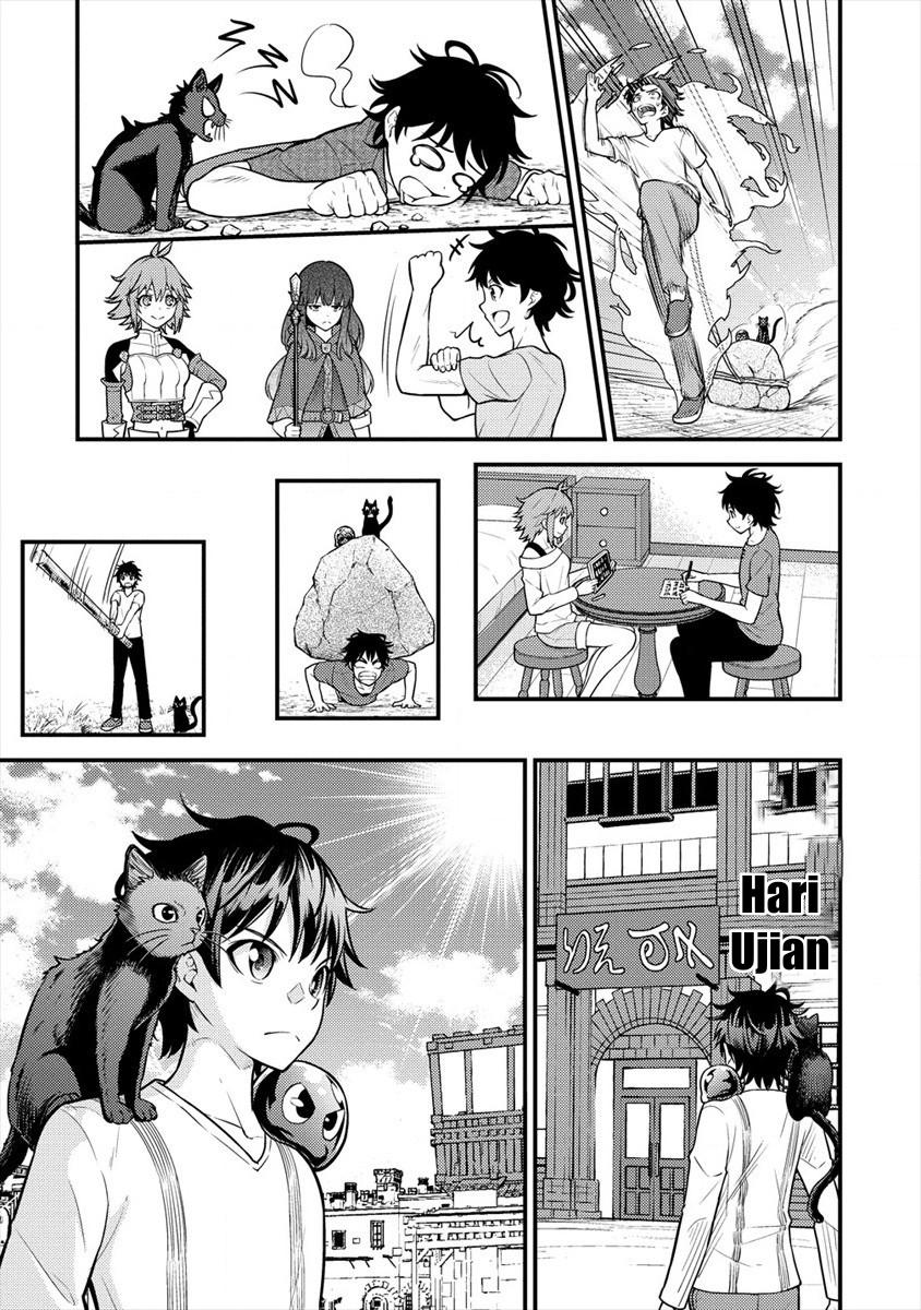 Naguri Tamer no Isekai Seikatsu ~ Kōeinanoni zen’ei de tatakau mamono tsukai ~ Chapter 4 page 32