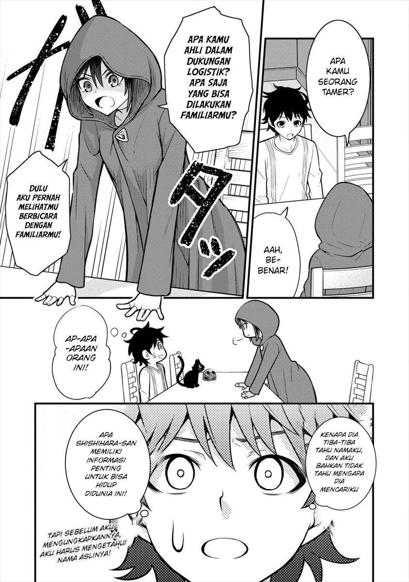 Naguri Tamer no Isekai Seikatsu ~ Kōeinanoni zen’ei de tatakau mamono tsukai ~ Chapter 4 page 44