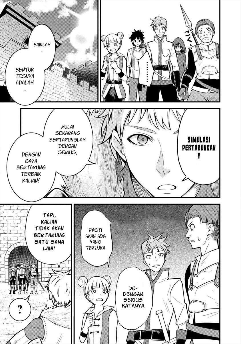 Naguri Tamer no Isekai Seikatsu ~ Kōeinanoni zen’ei de tatakau mamono tsukai ~ Chapter 4 page 52