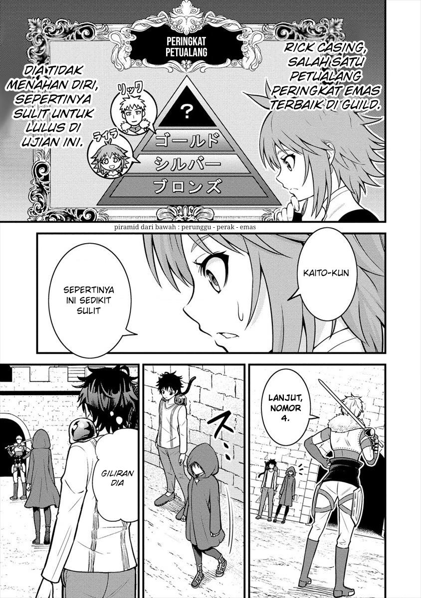 Naguri Tamer no Isekai Seikatsu ~ Kōeinanoni zen’ei de tatakau mamono tsukai ~ Chapter 5 page 8